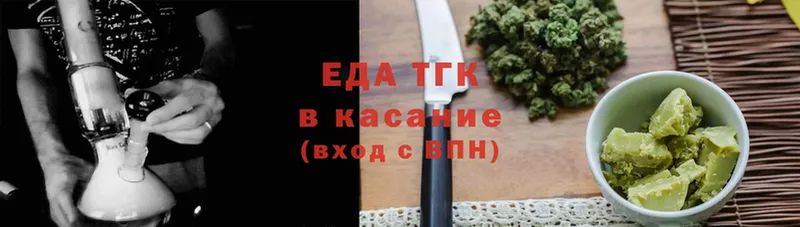 Продажа наркотиков Подольск А ПВП  MDMA  Канабис  COCAIN  Меф мяу мяу 