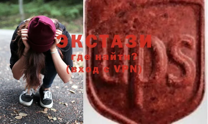 Ecstasy mix  мега   Подольск  магазин продажи наркотиков 